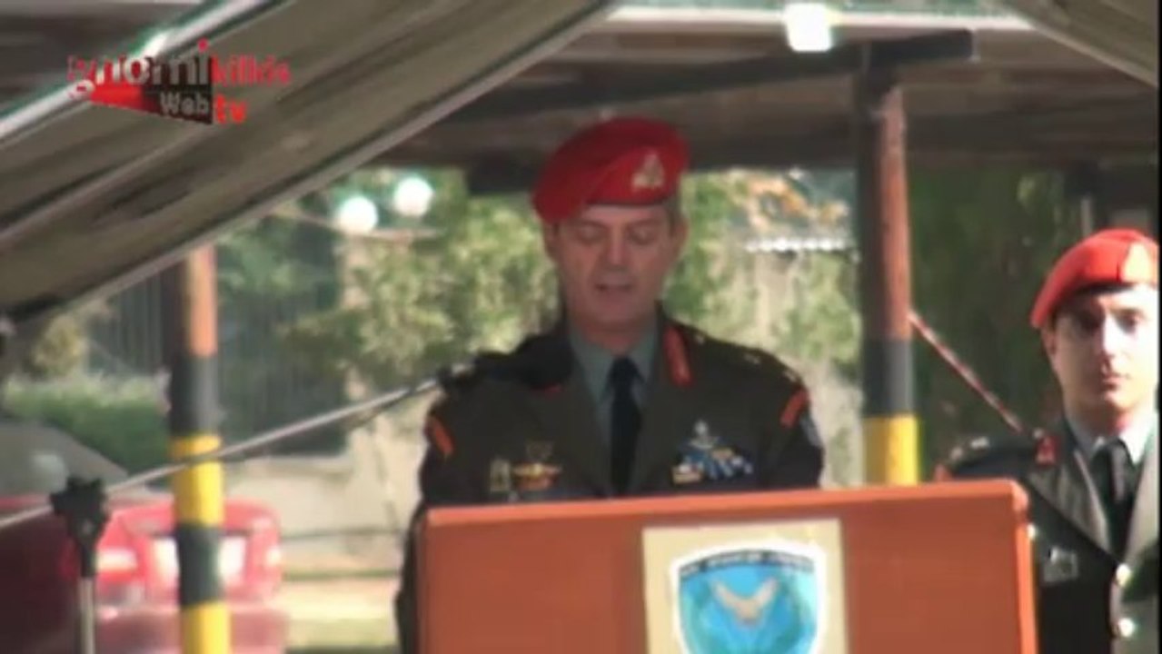 Τα 73α γενέθλια ημέρα της Ταξιαρχίας "Πόντος",...