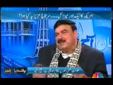 Pakistan Aaj Raat ( Exclusive Interview Of Shaikh Rasheed!!) – 21st November 2013