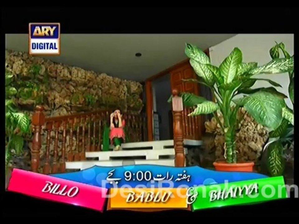 sher part 2 ep 29