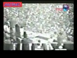 Shaheed Zulfiqar Ali Bhutto Speech