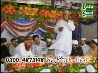 Jholi Koi Derbar Se Khali Nhi Jti Recited By Rafiq Zia Qadri