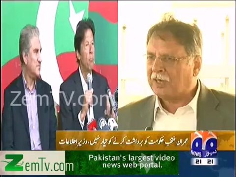 Nawaz Dunya se Taluqaat Bnana Chahte Hein Aor Imran Bigarna -Pervaiz Rasheed