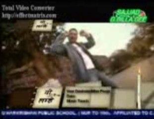 tenu ik bandra me puch diya gal we