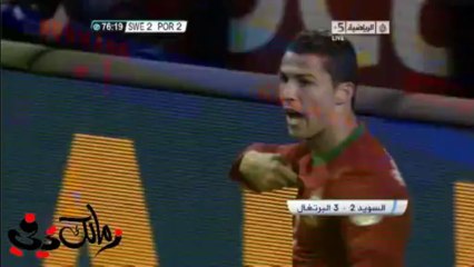 ابرا 2 كرستيانو رونالدو 3