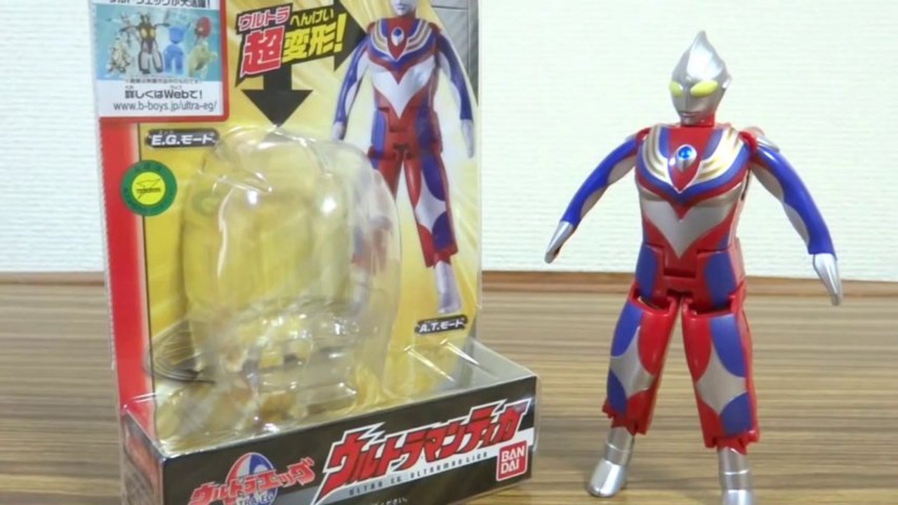 87  ガッツ星人 ２体に分身可能！ 超変形 ウルトラエッグ レビュー ウルトライブ対応 ギンガスパーク&エッグスキャナー対応 ウルトラマンギンガ