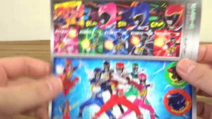 95  キョウリュウジャー カードダス さいきょうジャンボシール ぬりえ＆シール