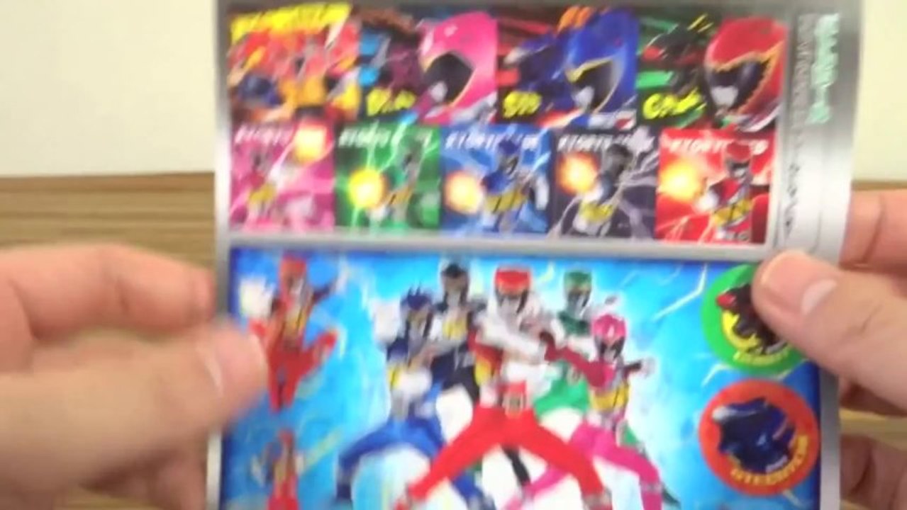 95  キョウリュウジャー カードダス さいきょうジャンボシール ぬりえ＆シール