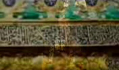 haye zainab haye shaam