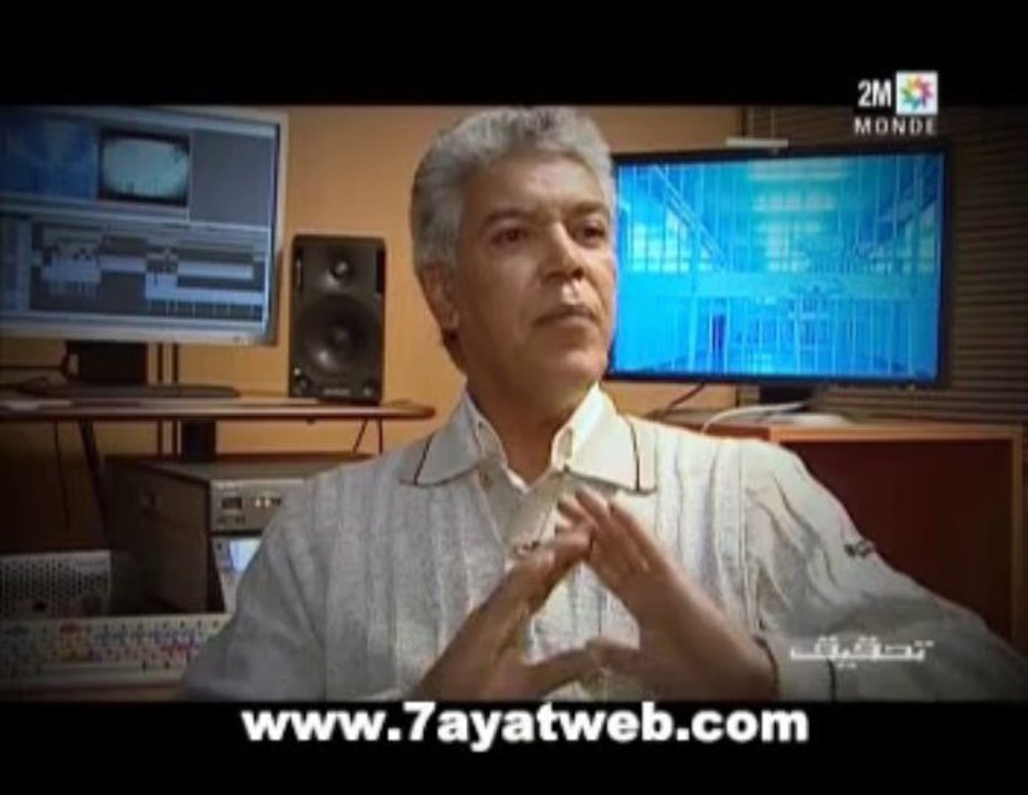 تحقيق