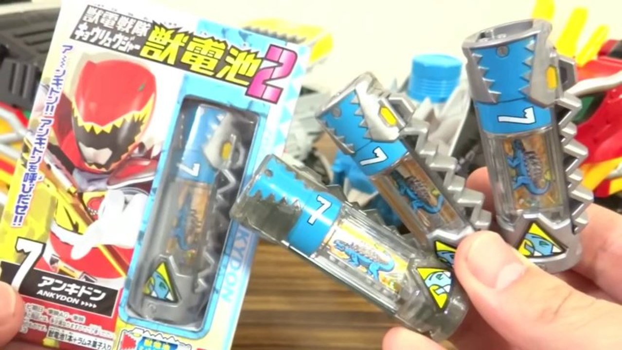 22  アンキドン クリアラメVer 獣電池No.7 テレビマガジン5月号付属 非売品 レビュー キョウリュウジャー