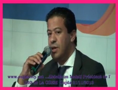 Abdelkrim Mehdi Président régional de la CGEM Oujda / Promotion économique et sociale des territoires et développement des investissements Oujda