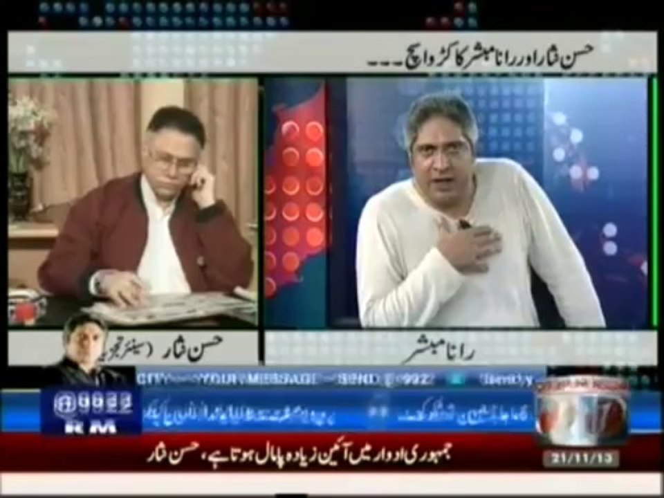 Prime Time With Rana Mubashir (Nobody Has Dare To Take Revenge From Musharraf) – 21st November 2013
