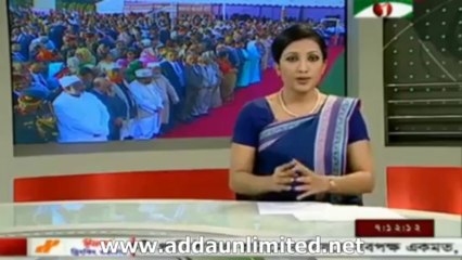 Channel i News 22 Nov 2013 (BD 7:00 AM)