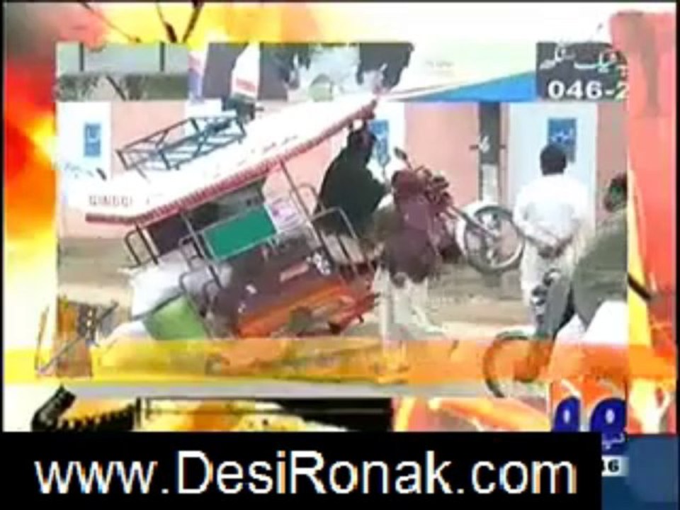 geo dost 23