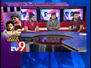 Chaitanya Krishna, Sree and Prince in Tv9 Studio - Part 4