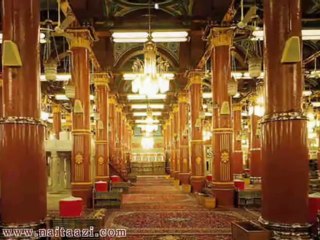 Kab Talak Muntazir by Umm-i-Habiba