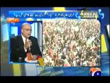 Aapas Ki Baat - 23rd November 2013  Full with Najam Sethi On Geo News
