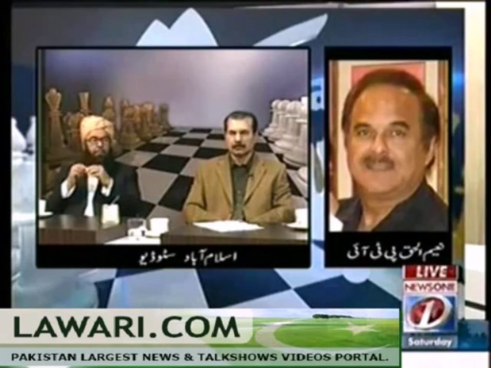 Bisaat - 23rd November 2013