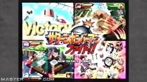 Saturn Bomberman | Japanese Commercial, Promo | Sega Saturn