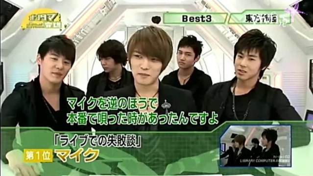 [090411] Asahi TV - ONTAMA 05 [YWH,S]