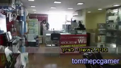 חדשות על פלייסטיישן 4