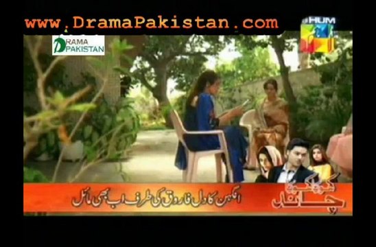Ishq Humari Galiyon Main Epiosde 19 - 11th September 2013