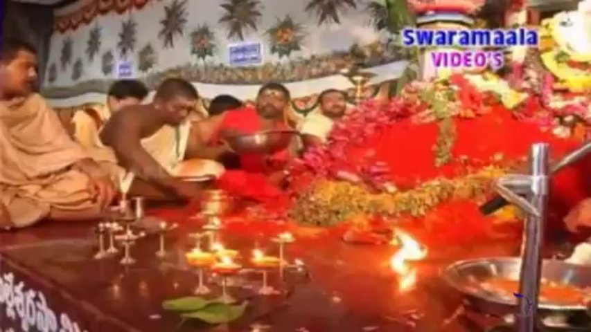 Amma Bhavani (Bhavani Sannidi)