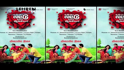 Simbu And Nayathara Come Together For Pandiraj