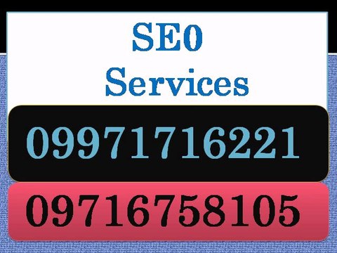 SEO Services in Khargone | Call:(+91)-9971716221