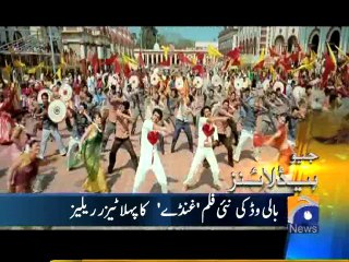 Geo Headlines-22 Nov 2013-1000