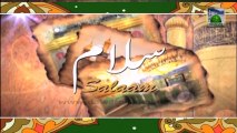 Salam - Karbala ke Jaan Nisaron ko Salam - Haji Bilal Attari