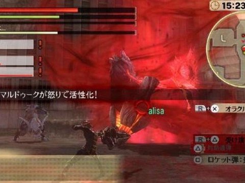 God Eater 2 {JPN} = PSP ISO Download Link