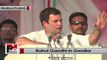 Rahul Gandhi in Gwalior: Congress initiated the process of giving rights to the poor