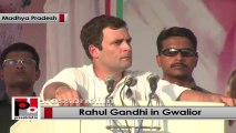 Rahul Gandhi in Gwalior: BJP has started a university of corruption in Madhya Pradesh