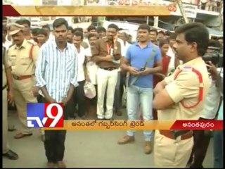 Anantapur police follow Gabbar Singh style