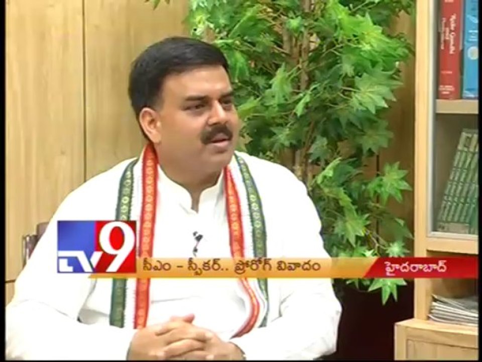 CM vs Speaker over Prorogue issue