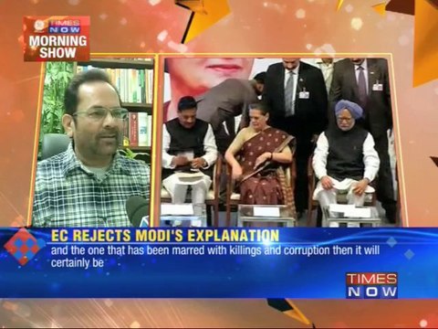 EC disapproves Narendra Modi's 'khooni panja' remark