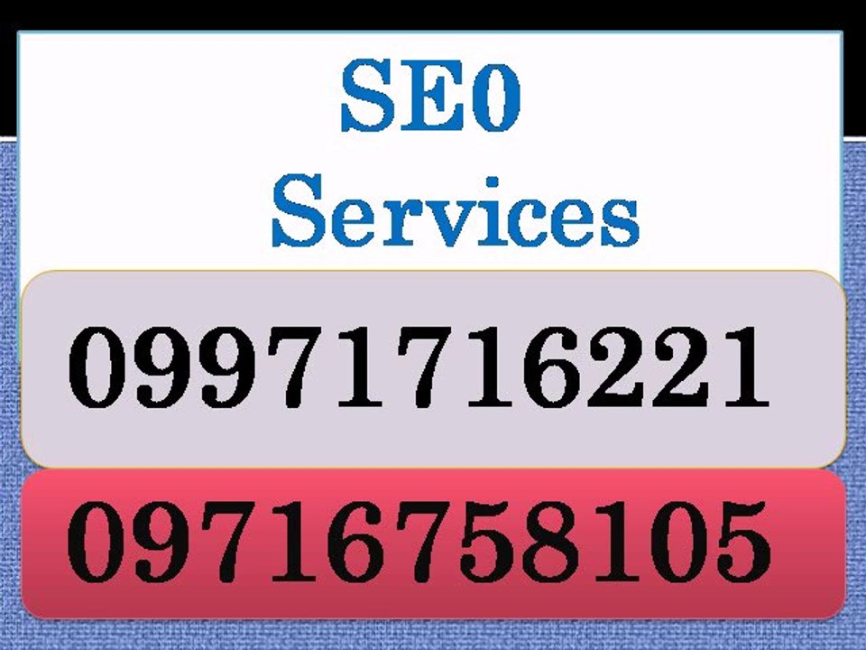 SEO Services in Anand | Call:(+91)-9971716221