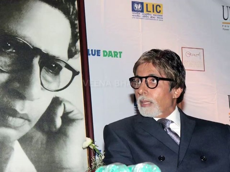 Amitabh Bachchan  attends the LIC  URJA event