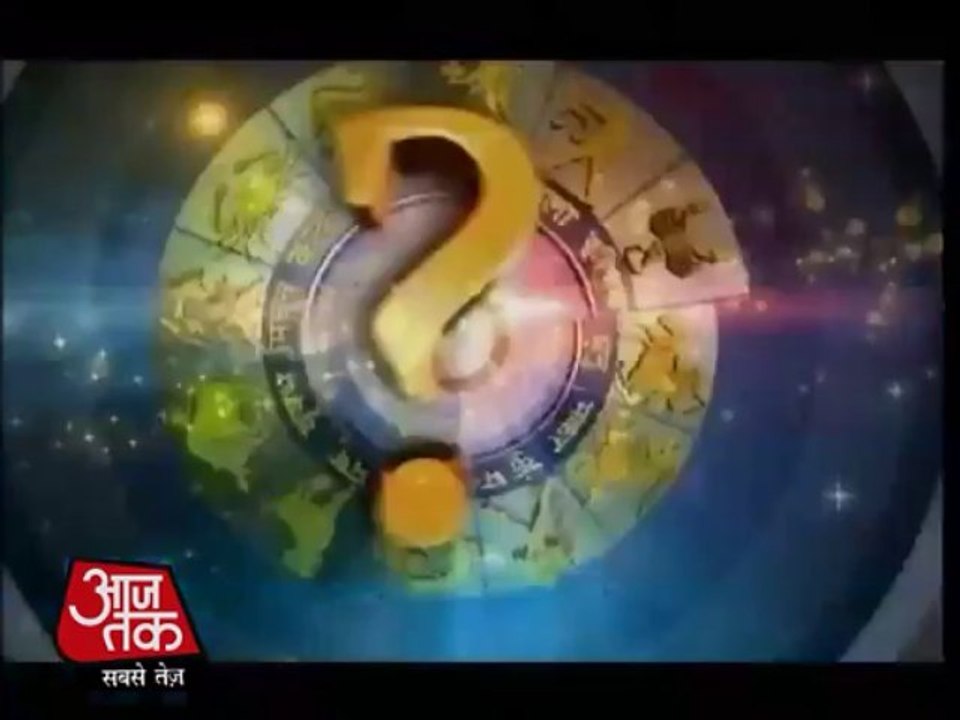 कन्या राशि-22 नवंबर 2013