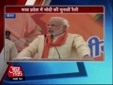 Narendra Modi hits back at Manmohan Singh's comment