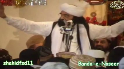 کرم پیکر میں ہے- پیر نصیر الدین رح درمدح حضرت علی علیہ سلام