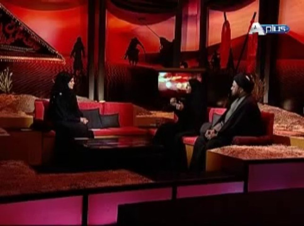 Jee Saheeli Epi 208 Part 46 Guest  Huma Taqvi and Allama Zamin Abbas Zaidi (8396M) - YouTube