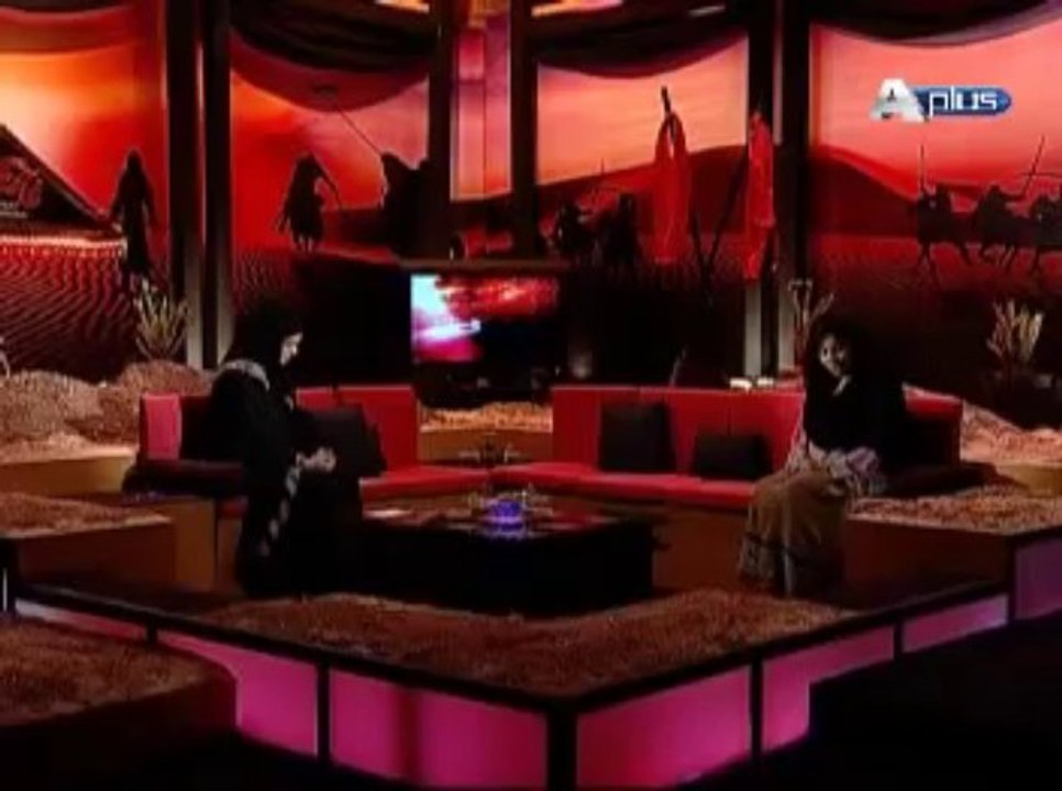 Jee Saheeli Epi 206 Part 56 Guest  Huma Taqvi and Allama Zamin Abbas Zaidi - YouTube
