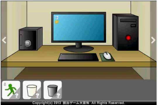 Find the Escape-Men 69 Internet Cafe walkthrough