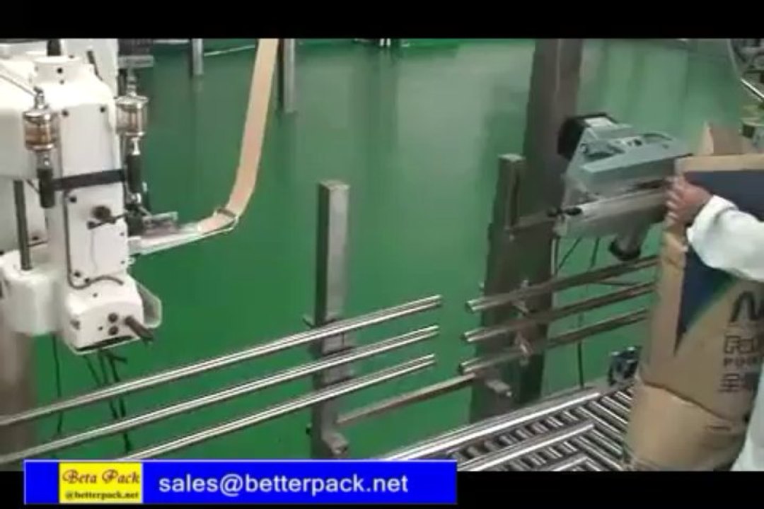 powder bagging machine