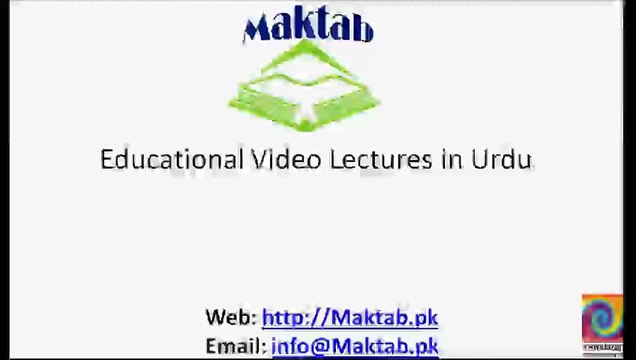 FSc Chemistry Book1, CH 6, LEC 25: Bond Energy