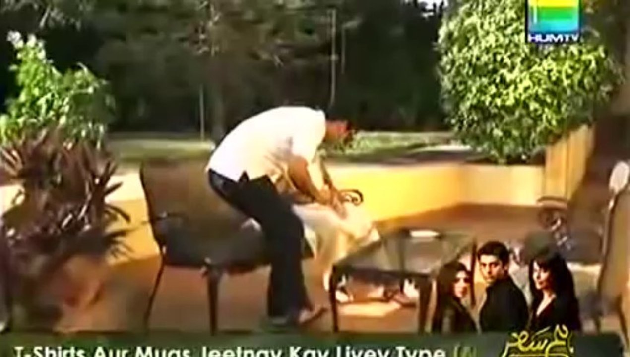 Humsafar Episode No.23-23 in High Quality By GlamurTv