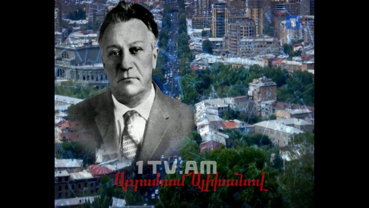Akademia 70