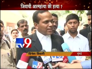 Jiah Khan SUICIDE MYSTERY: Tissue Found Under Jiah's Nails Were Her Own-TV9